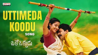 Uttimeda Koodu Song | Oke Okkadu | Arjun Sarja, Manisha Koirala | A. R. Rahman | Shankar Mahadevan