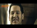 ايفان ناجي - ردت انساك (حصرياً)