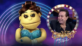 برنامج أبله فاهيتا الموسم الأول حكيم الجزء الأول Abla Fahita 