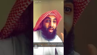 تأملات في سورة الكهف الشيخ أحمد حمادي 
