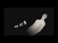 키드밀리 - Why do fuckbois hang out on the net (키네틱 타이포그래피)