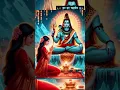 Download Lagu Jab upar wale Ne Mera Bura Nahin Socha #youtubeshorts #reels #trending #viralvideo #shorts