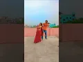 Nasawa me piyawa matal | #short #trending #dance #comedy #video #anjalidancervlog