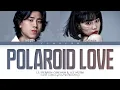 Download Lagu LE SSERAFIM Chaewon \u0026 Lee Mujin 'Polaroid Love (original: ENHYPEN)' Lyrics (Color Coded Lyrics)