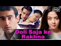 Lagu 🎬 Doli Saja Ke Rakhna (1998) Full Movie HD | Akshaye Khanna, Jyothika | A.R. Rahman Musical Romance