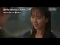 Download Lagu Kim So Hyun's Confession Towards Hwang Min Hyun! | Viu Original, My Lovely Liar