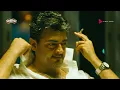 Download Lagu Ippo THALA entry 😎 | Mankatha | Ajithkumar | Venkat Prabhu | NOW STREAMING on SIMPLY SOUTH