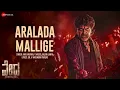 Aralada Mallige - Full Song | Vedha | Dr. Shivarajkumar | Indu Nagaraj | Arjun Janya