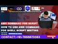 awk command in linux and shell scripting full course in hindi by vivek devops course hindi
