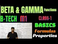 beta and gamma function basic formulas properties btech m1 important question