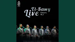 على بعدك قلبي يا طيبة 