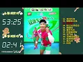 Download Lagu 20250717週四 【#劉畊宏】劉畊宏直播回放錄影剪輯版 橫屏
