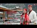 Download Lagu MERI BALMA || RAMESH RJ THAKUR || Jannat Records || Sapna Chouhan