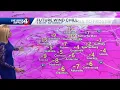 Updated wind chill temps even more dangerous