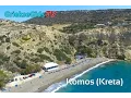 Download Lagu Luchtvideo Komos Kreta - De Griekse Gids