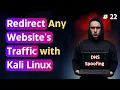 How to Redirect Any Website s Traffic using DNS Spoofing in Kali Linux