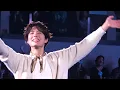251011 PARK BO GUM 2025 FAN MEETING TOUR [ #BEWITHYOU ] FINAL IN SEOUL : ON MY WAY 