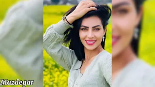 Mazdegar S L O W E D Sani UbaidUllah ثانی عبیدالله مست جاپانی مازدیګر 