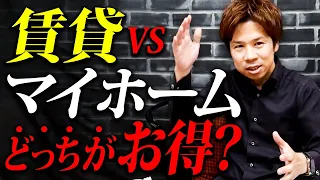 【注目】最悪廃業します！資金不足になる可能性大！