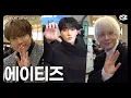 Lagu [영상] 에이티즈, ‘손인사만 해도 설렘 폭발’...공항 올킬한 비주얼 행진