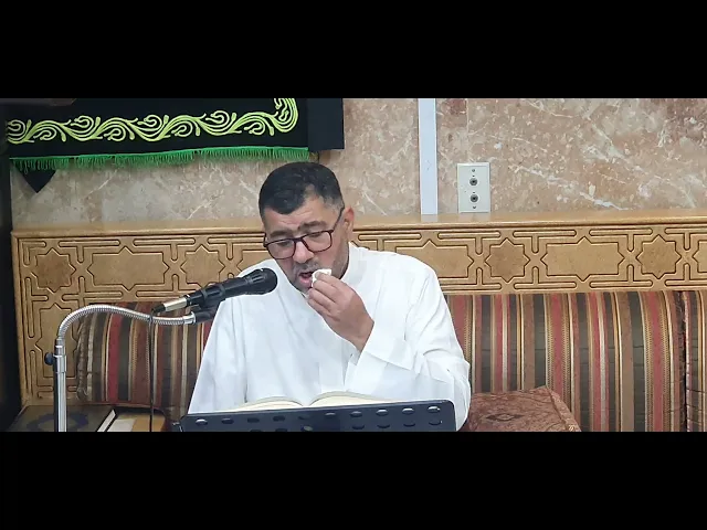 ⁣ليلة#14 رمضان 1445 قران كريم#2