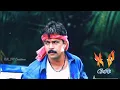 Download Lagu Giri Movie BGM | Song | Ringtone | Download Link