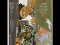 Party People (파티 피플)