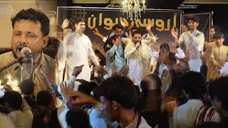 Saleem Baloch Man Nakarzan Tu Mucut A He Saloonk Masood Jan Younis Jan New Hosaab Program 2023 