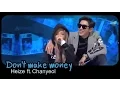 Download Lagu [Thaisub] 돈 벌지마 (Don't make money) - Heize (ft. Chanyeol EXO)