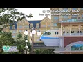 Tokyo Disneyland メインエントランス BGM