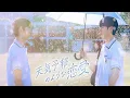Download Lagu 韓国BL「天気予報のような恋愛～A Breeze of Love～」予告編