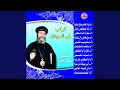 Download Lagu Ya Habib Qalbi
