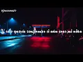 Sobrio (Versión Salsa) - Maluma (Video Letra/Lyrics) | By J Nava Music