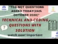 Tcs nqt 2021 technical and coding questions asked on 24th october TCS questions today