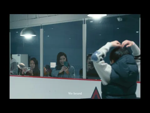 Trailer [Subtitled]