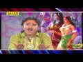 Download Lagu Nache Ganesha Nache Hanuman By Rajdeep Barot | Jay Ganesh Deva | Gujarati Devotional Songs