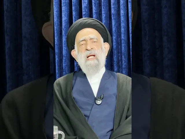 ⁣تعرف الرجل على البنت او البنت على الرجل  في الانترنت.. السيد هادي المدرسي