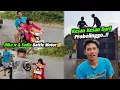 Download Lagu Momen Langka..!! Mahardika Jr \u0026 Fadia Battle Motor😂 Kesan\
