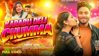 karabu deli chumma official video new nagpuri song 2026 viral yash nagpuri 