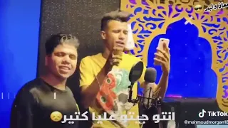 اقوى مهرجان في مصر عمر كمال و عصام صاصا دندنها
