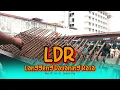 LDR - DENNY CAKNAN | angklung satria jogja | musik versi angklung