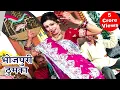 Download Lagu हाथ में मेहँदी मांग सिंदुरवा | New Bhojpuri Song 2025 | Bhojpuri Thumka Song HD - Haath Mein Mehendi