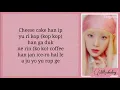 TAEYEON 태연 'Weekend' (Easy lyrics)