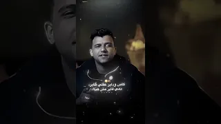 قلبي انا ابيض قلبك اسود عصام صاصا اكسبلور اشتراك 