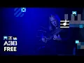 Download Lagu Jozef van Wissem - Sola Gratia // Live 2019 // A38 Free