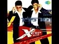 Ishq Hua