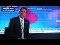 Dr Richard Knabb National Hurricane Center NHC