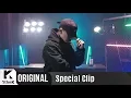 Download Lagu [Special Clip] DPR LIVE - Martini Blue