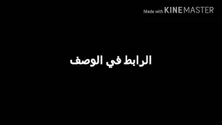 تحميل ومشاهدة فلم إكس لارج دندنها