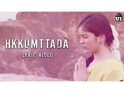 Hkkumttada - YouTube